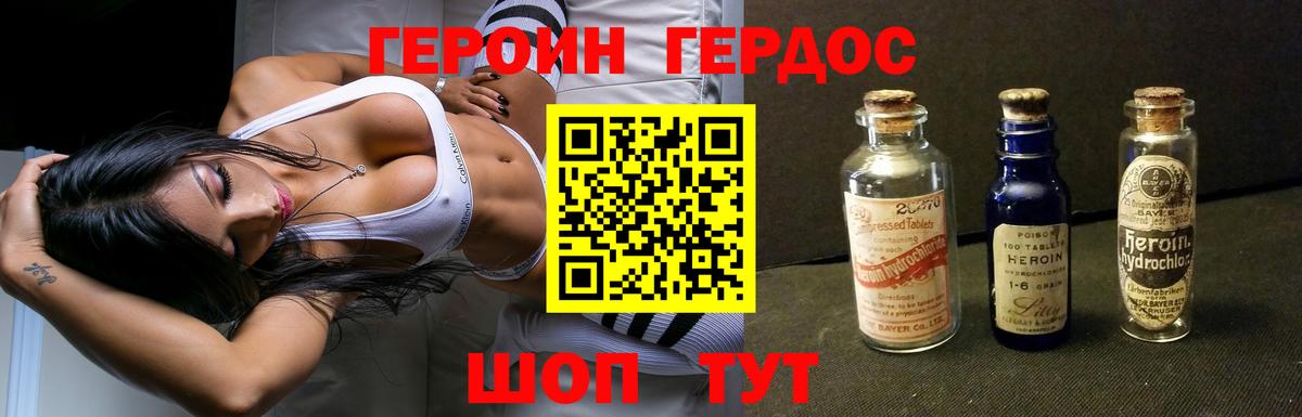 Гашиш Чита