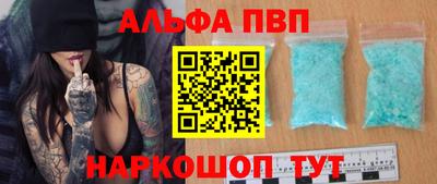 jwh Ликино-Дулёво