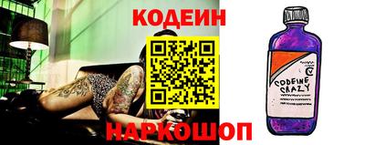 apvp Лесосибирск