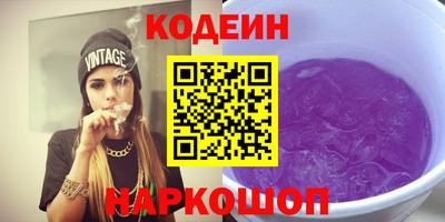 дмт Ливны