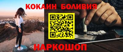 apvp Лесосибирск