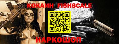 дмт Ливны