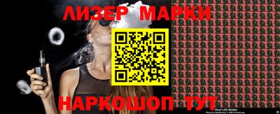 apvp Лесосибирск