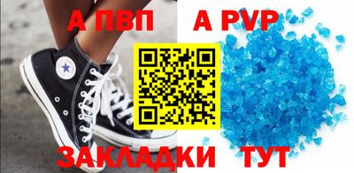 jwh Ликино-Дулёво