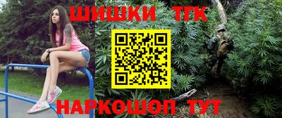 apvp Лесосибирск