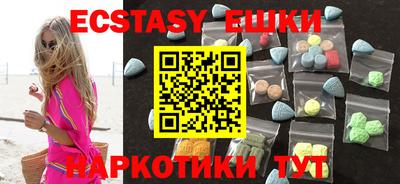 apvp Лесосибирск