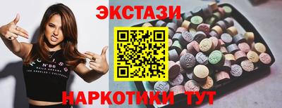apvp Лесосибирск