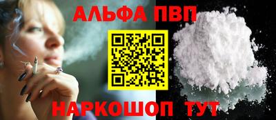дмт Ливны