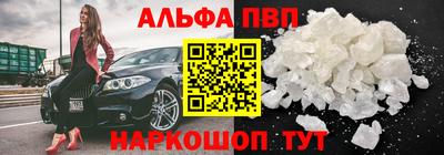 дмт Ливны