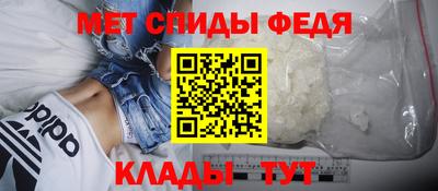 дмт Ливны