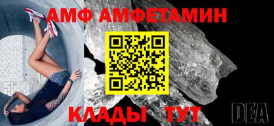apvp Лесосибирск