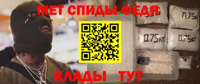 apvp Лесосибирск