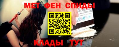 дмт Ливны