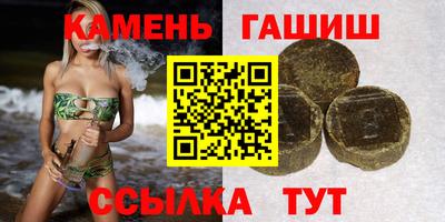 jwh Ликино-Дулёво