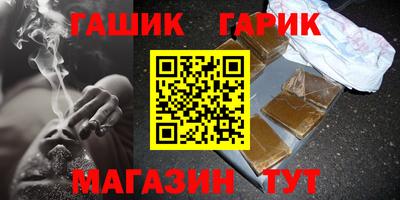 jwh Ликино-Дулёво