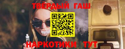 apvp Лесосибирск