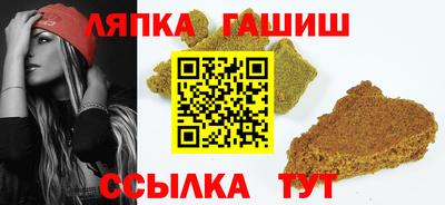 дмт Ливны