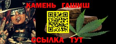 jwh Ликино-Дулёво