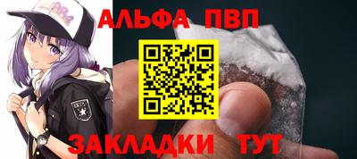 jwh Ликино-Дулёво