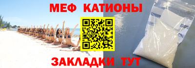 jwh Ликино-Дулёво