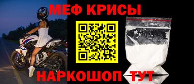 дмт Ливны