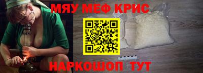 apvp Лесосибирск