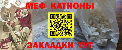 дмт Ливны