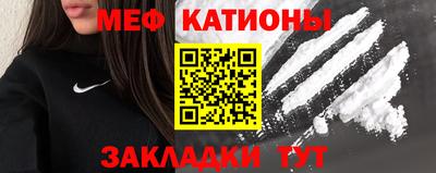 jwh Ликино-Дулёво