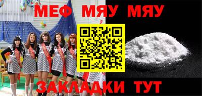 apvp Лесосибирск