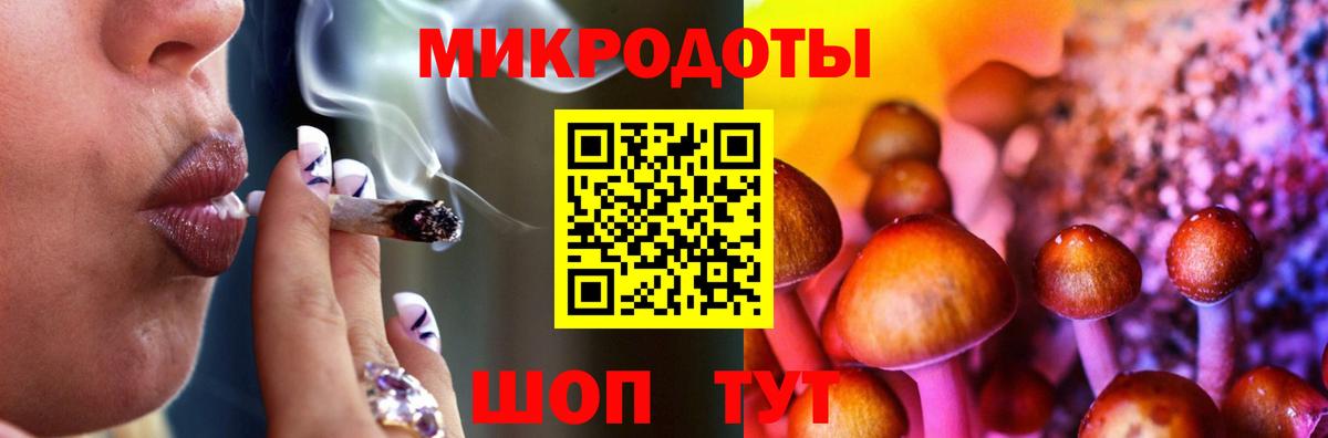 Канабис  КОКАИН  Вход с VPN  Чита  Лсд 25  Гашиш  Меф   ГАШ 